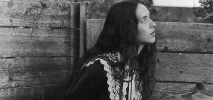 Новое имя. pampalche — марка из Петербурга с финно-угорскими корнями