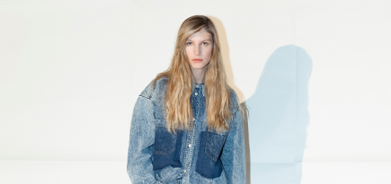 |форма|, коллекция весна-лето 2021