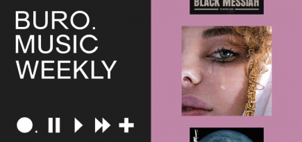 Музыкальные новинки недели: двойной альбом Slowthai, классическая Sia, а также лирическая P!nk и трагикомичная Dua Lipa
