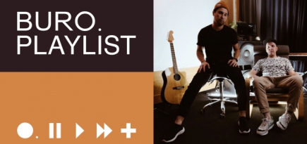 Плейлист BURO.: бодро держимся до конца года с музыкой от молодой петербургской группы «Волна»