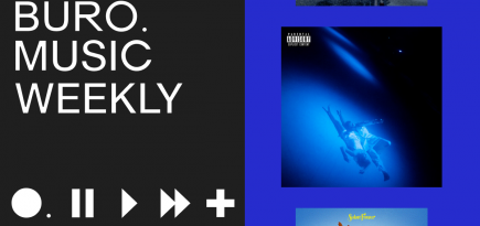 Главные альбомы месяца: долгожданный Канье Уэст, умиротворенная Lorde и танцевальные Gorillaz