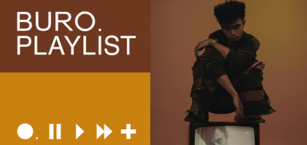 Плейлист BURO.: музыка под любое настроение от GONE.Fludd