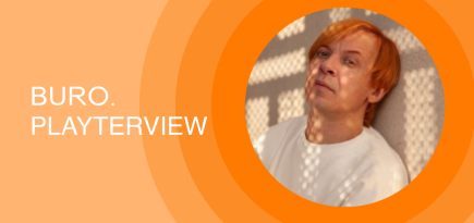 Плейтервью: реклама и 90-е от Найка Борзова