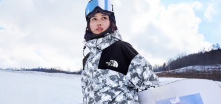 The North Face представил коллекцию к году Кролика