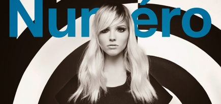 Уроки оп-арта от Саши Лусс в сентябрьском Numéro