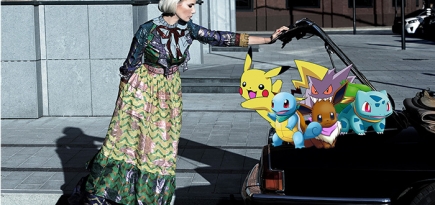 Охотница за покемонами: новый проект Aizel