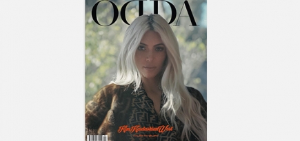 Ким Кардашьян лежит на газоне в съемке для ODDA Magazine