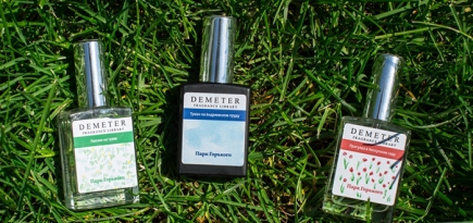 Парк Горького выпустил собственные духи