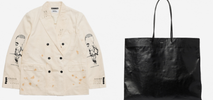 В магазине Peak появились вещи брендов Kidill, Medea и новая коллекция Collina Strada