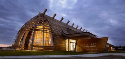Здание института культуры индейцев кри в Канаде