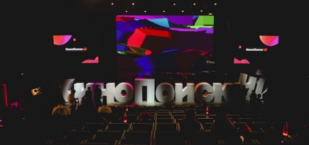 «КиноПоиск HD» представил новый сезон