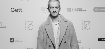 Как прошла премьера спектакля «Дядя Лева» во Дворце на Яузе