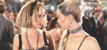 Стиль в фильме «Роми и Мишель на встрече выпускников»