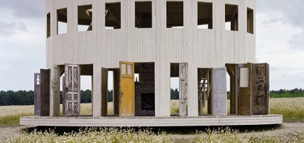 Фестиваль ландшафтных объектов \"Архстояние\" объявил тему и состав участников