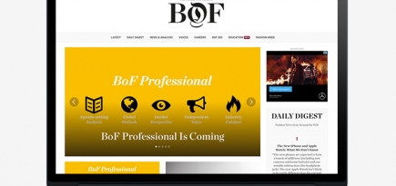 С октября доступ к материалам The Business of Fashion станет платным