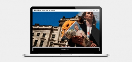 Prada представил формат эксклюзивных коллекций Time Capsule на обновленном сайте