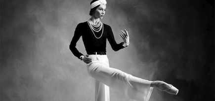 Светлана Захарова сыграет Габриэль Шанель в новом балете