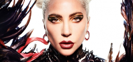 Леди Гага призналась, что никогда не считала себя красивой