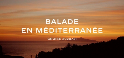 Круизный показ Chanel все-таки состоится этим летом