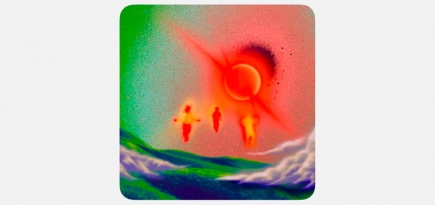 Канье Уэст показал обложку альбома «Donda»