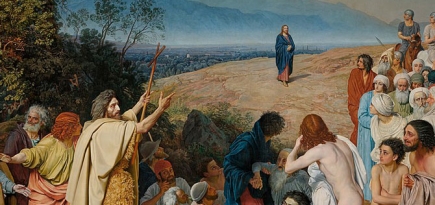 Третьяковская галерея анонсировала онлайн-выставку Александра Иванова