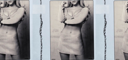 Ариана Гранде показала треклист нового альбома «Positions»