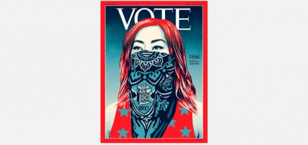 Шепард Фейри создал обложку для журнала Time