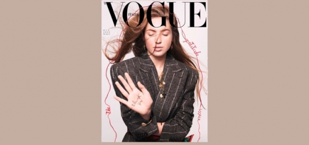 Итальянский Vogue снял Лилу Мосс для обложки номера благодарности