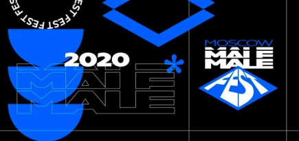 В России впервые пройдет фестиваль о мужчинах и маскулинности Moscow MaleFest