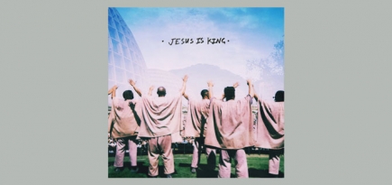 Канье Уэст выпустит новый альбом 25 октября