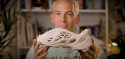 Даниил Трабун запустил влог о дизайне самых необычных кроссовок
