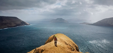 Фарерские острова позволили туристам управлять местными жителями онлайн