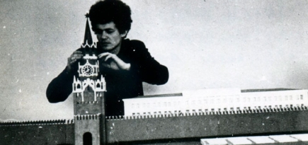 Фейки, спекуляции и видео-арт: «Гараж» объявил выставки на 2021 год