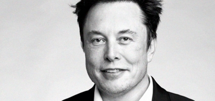 Илон Маск построит новый город в Техасе под названием «Звездная база»