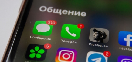 Роскомнадзор предложил установить счетчики посещаемости в соцсетях