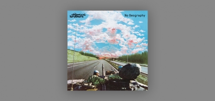 The Chemical Brothers выпустила новый альбом «No Geography»
