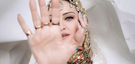 Мадонна готовит новый проект Madame X