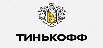 «Яндекс» договорился о покупке банка «Тинькофф»