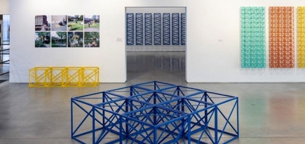 Ярмарка книг и перформанс в Пионерском пруду на финисаже выставок «Гаража»