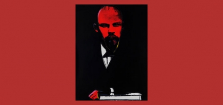 В галерее ART4 пройдет выставка к 150-летию Владимира Ленина