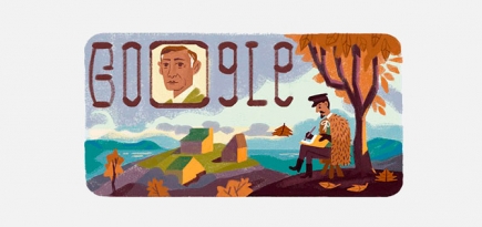 Google посвятил дудл 150-летию со дня рождения Ивана Бунина