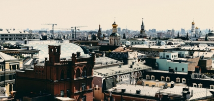 31 января в центре Москвы ограничат движение пешеходов и перекроют семь станций метро