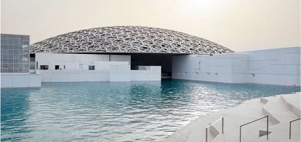 Лувр Абу-Даби откроет масштабную выставку об истории роскоши
