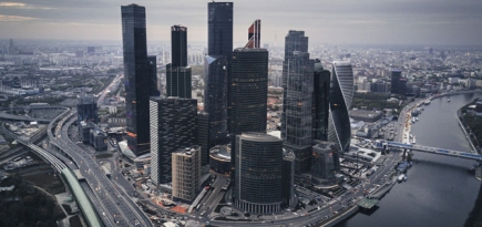 Москва получила звание лучшего туристического города на World Travel Awards
