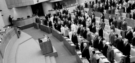 Госдума приняла закон о запрете продажи смартфонов и ноутбуков без российского ПО