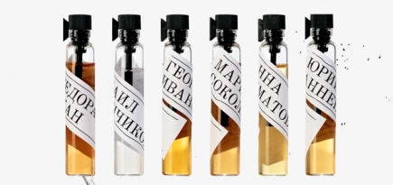 Nōse perfumes и Музей русского импрессионизма выпустили коллекцию ароматов