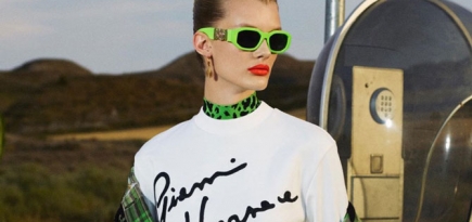 Versace отказался от кожи кенгуру при производстве одежды и обуви