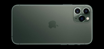 Apple посвятила новый фотоконкурс ночной съемке