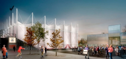 Музей «Гараж» анонсировал открытие летнего кинотеатра Garage Screen