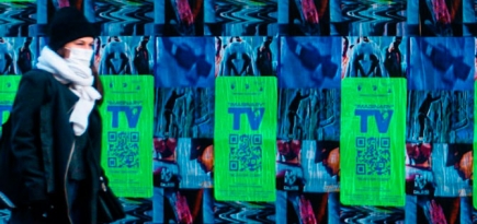 Off-White покажет весеннюю коллекцию 2021 через цифровое телевидение